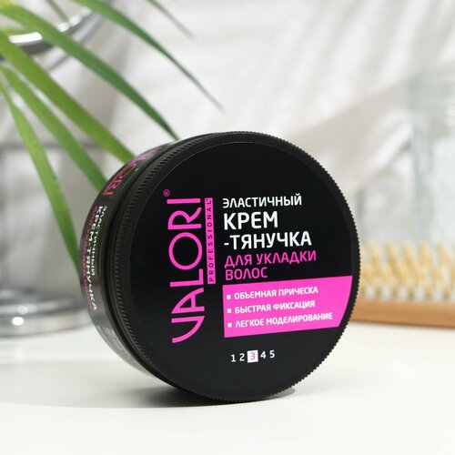Крем для волос Valori Professional Тянучка эластичный 75 мл 420₽
