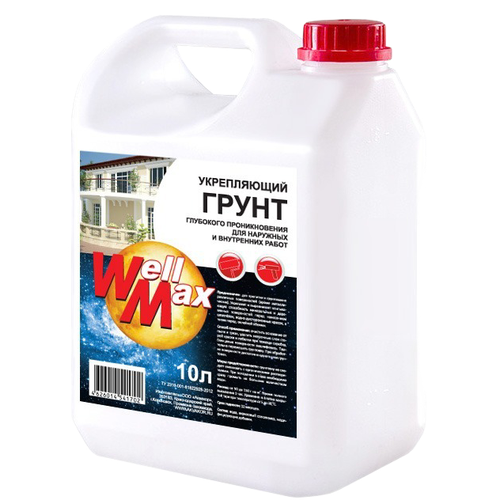 Грунтовка универсальная WELL MAX 10л