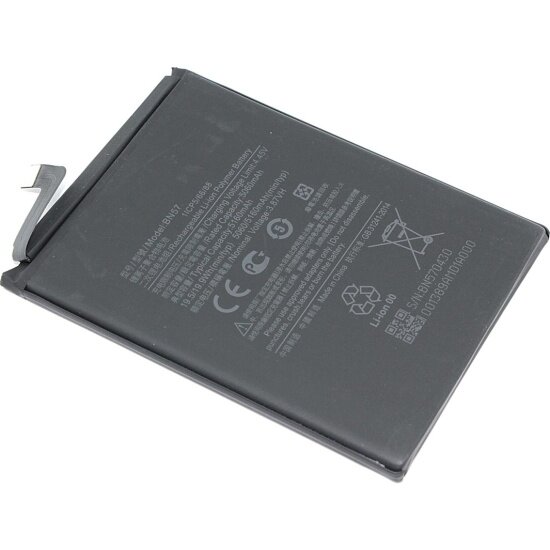 Аккумуляторная батарея Vbparts BN57 для Xiaomi Poco X3 NFC
