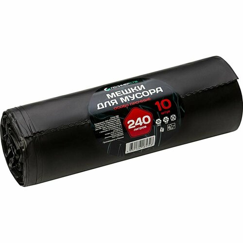 Мешки для мусора Полимер СТВ 4631164185348