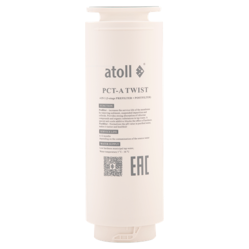 Картридж atoll TWIST PCT-A ( 4 в 1 - предфильтры с постфильтром)