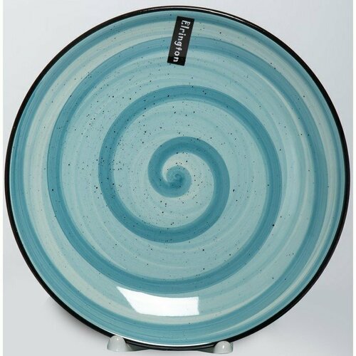 Тарелка керамическая Elrington «Аэрограф. Мятный бриз», d=19 см (комплект из 4 шт)