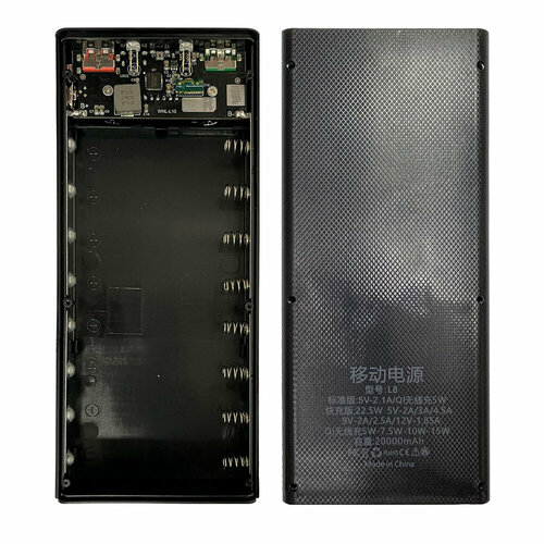 Power bank пустой корпус с платой 18650x8 L8 New с быстрой зарядкой 89000₽