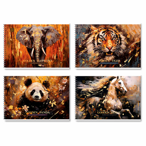 Альбом для рисования 32л, А4, на гребне BG 