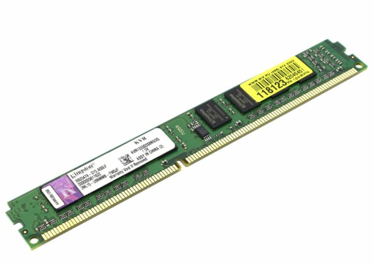 Оперативная память Kingston VALUERAM KVR1333D3S8N9/2G-SP DDR3 - 1x 2ГБ 1333МГц, DIMM, Ret