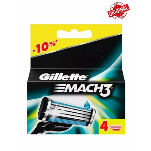 Сменные кассеты Gillette Mach3 4 шт