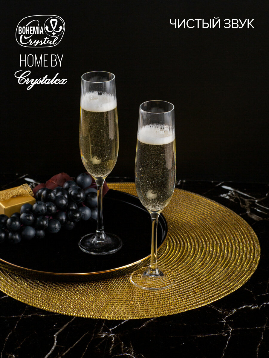 Набор бокалов для шампанского Crystalex WATERFALL 2шт 190мл, универсальные — фото 1