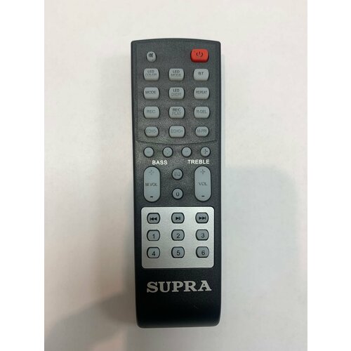 Пульт для Supra smb 980,950,880 оригинальный