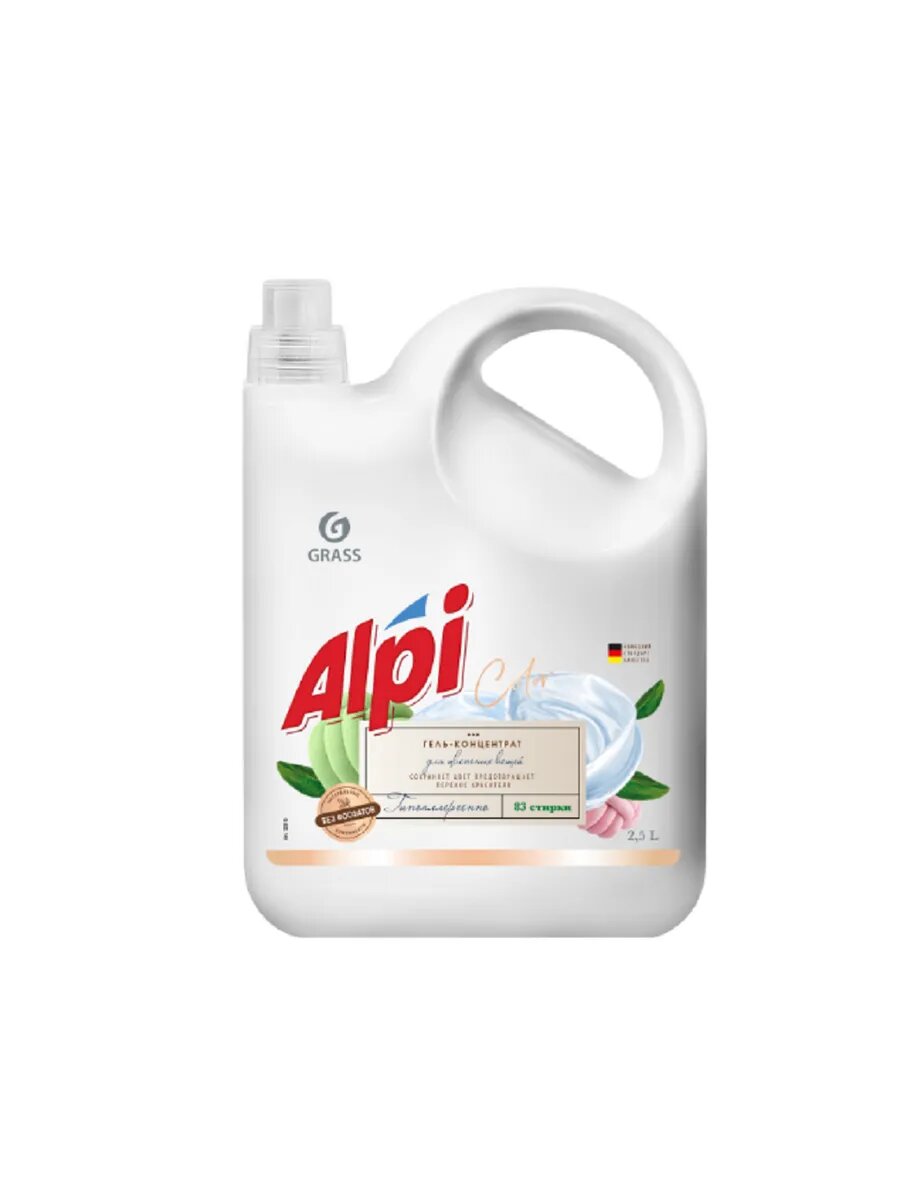 Стиральный гель "Alpi color gel" автомат для цветного уп/2,5кг