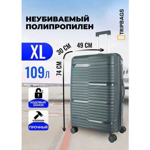 фото Чемодан , 109 л, размер xl, темно-серый tripbags