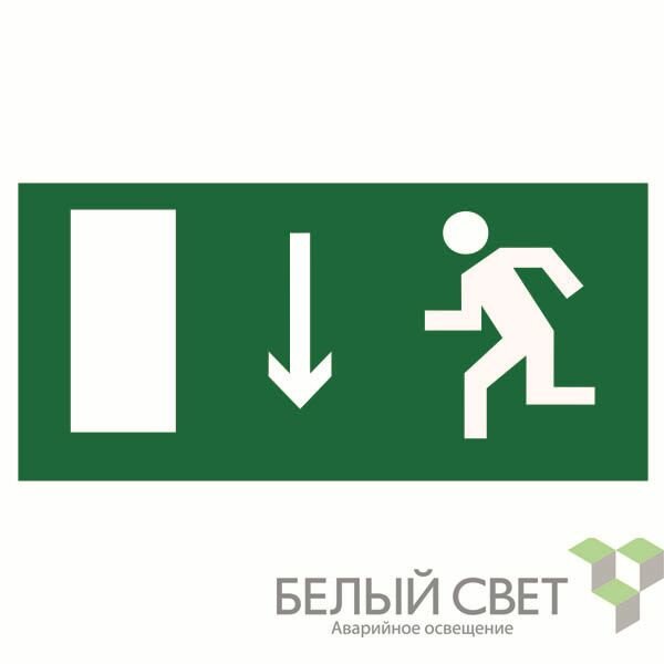 Знак безопасности BL-3015A. E10 «Указатель двери эвакуационного выхода (лев.)» Белый свет a12962