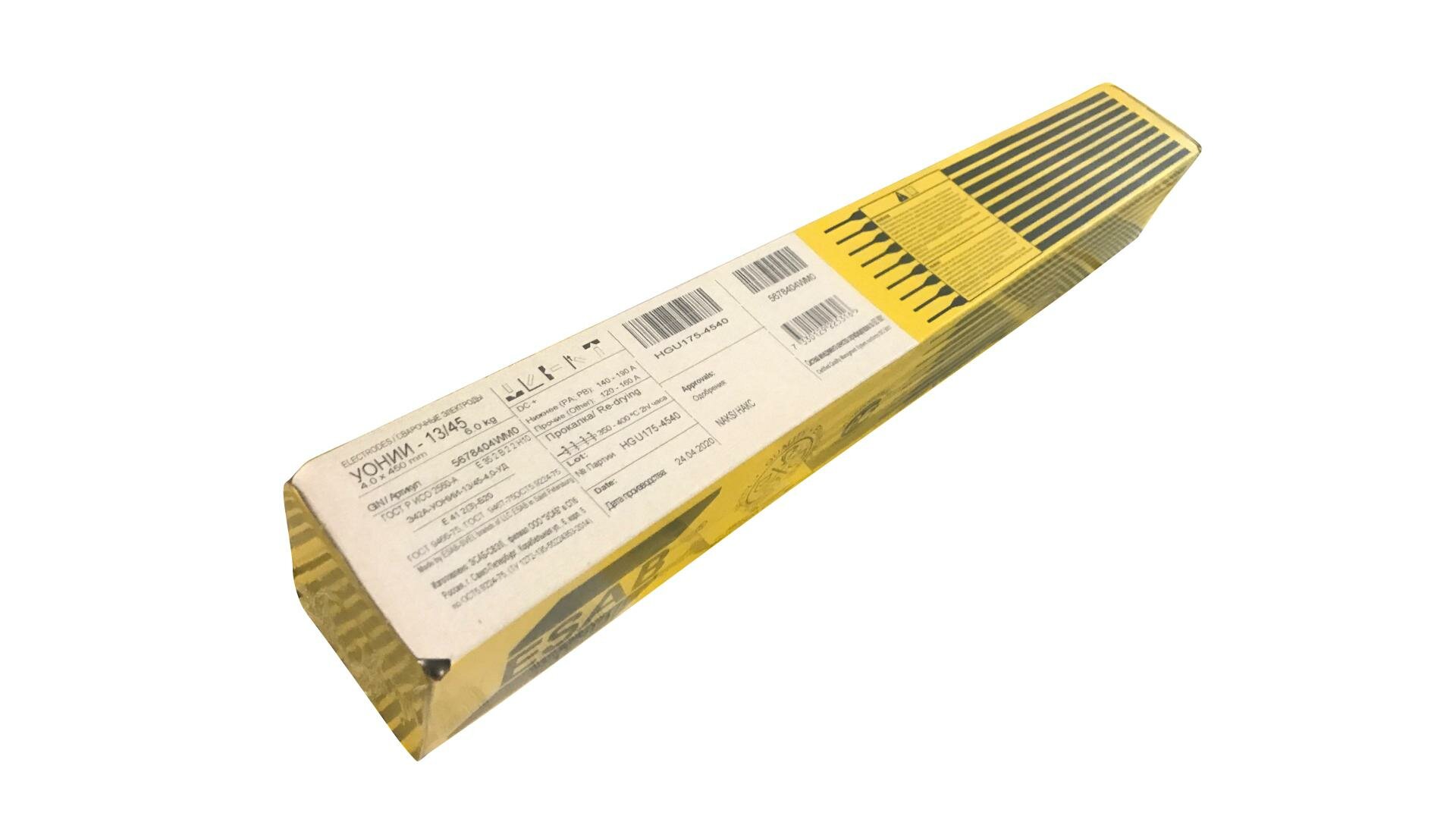 Электроды ESAB УОНИИ-13/45 ф 40 мм х 450 мм (6кг)