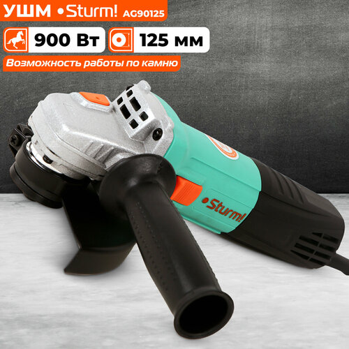 серебристый, черный, оранжевый, зеленый, серый, голубой