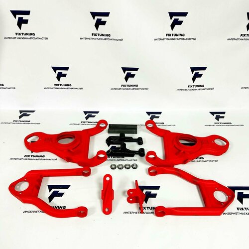 Рычаги подвески Дикий Выворот для ВАЗ 2107-05 -серии полный комплект 14599₽
