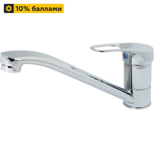 Смеситель для кухни Аква 12 см цвет хром