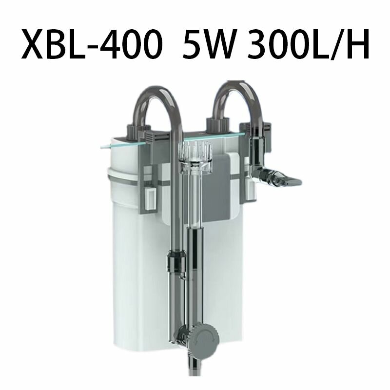 Настенный фильтр, SUNSUN XBL-400 5W 300Л/ч, вход для воды с обезжиривающей пленкой, подходит для аквариума объемом 100-120 литров