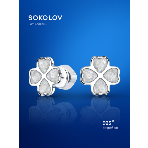 фото Серьги пусеты sokolov, серебро, 925 проба, родирование, эмаль, размер 8 мм