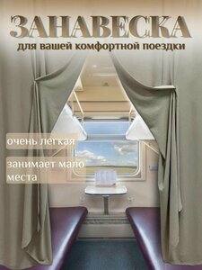 Основная фотография от вендора