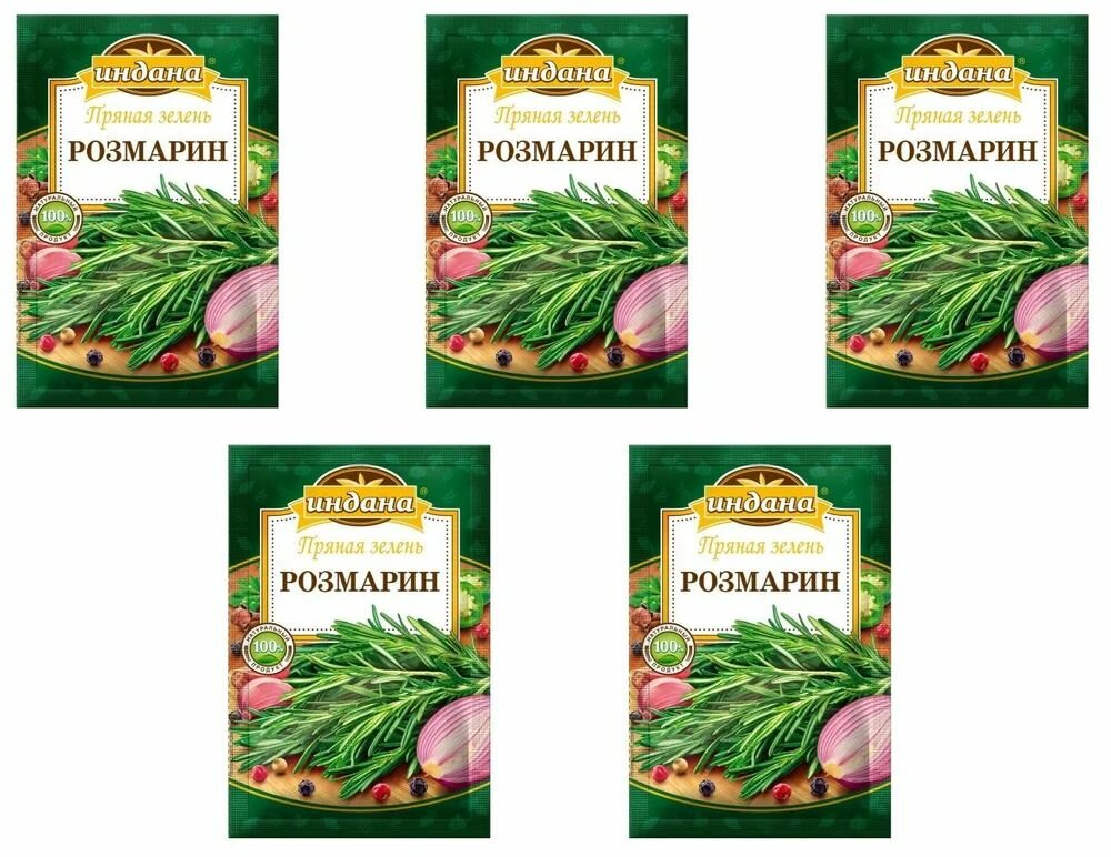 Розмарин Индана сушеный 5 шт по 10 г