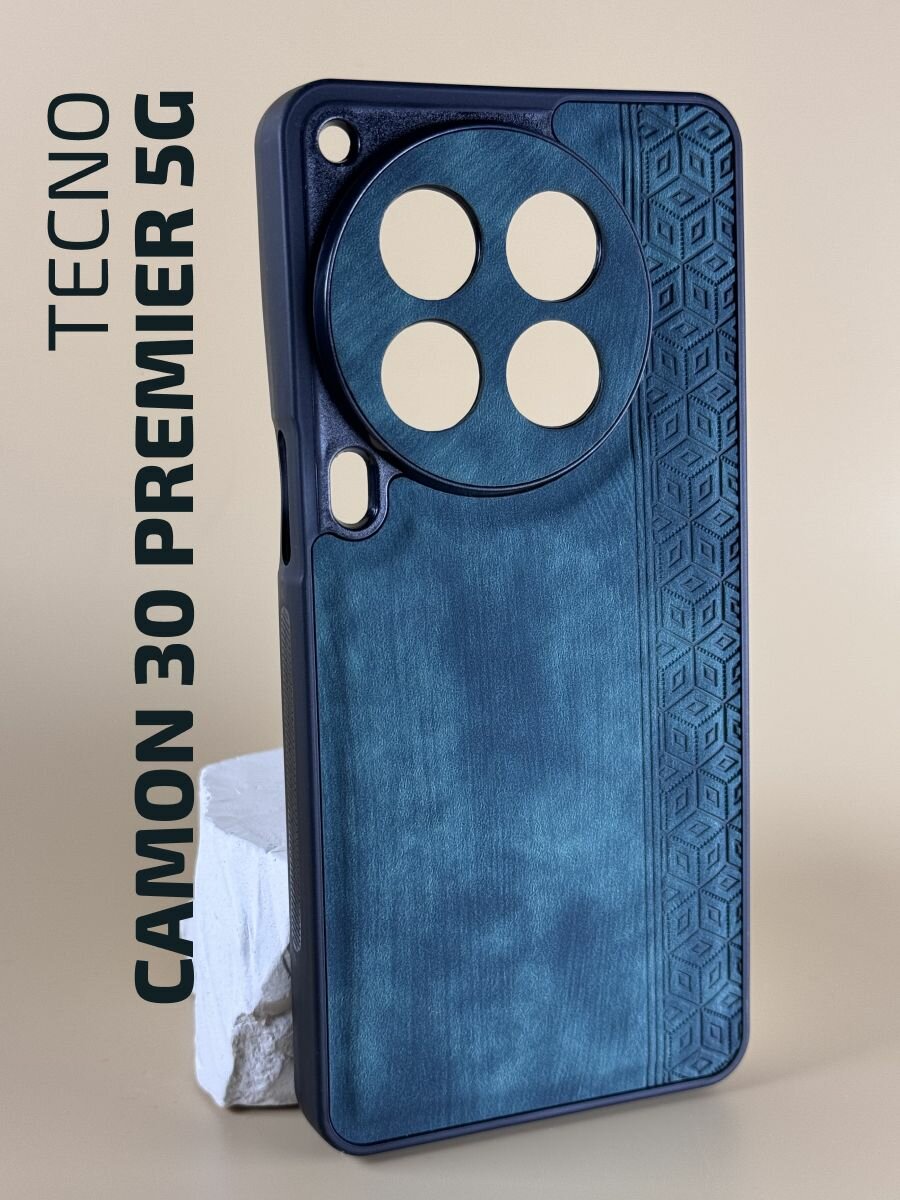 Чехол кожаный на Tecno Camon 30 Premier 5G / Чехол на Техно Камон 30 Премьер 5G с защитой камеры, геометрия, зеленый
