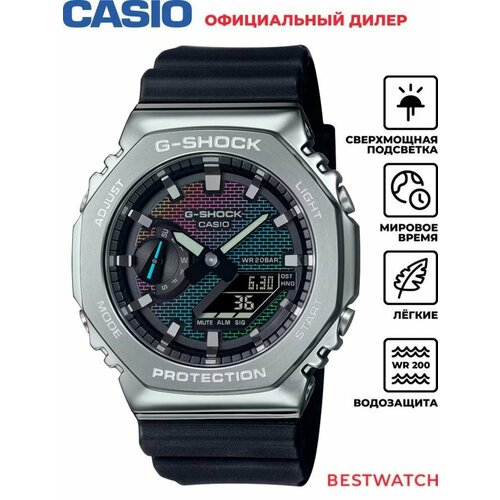 фото Наручные часы casio g-shock, разноцветный