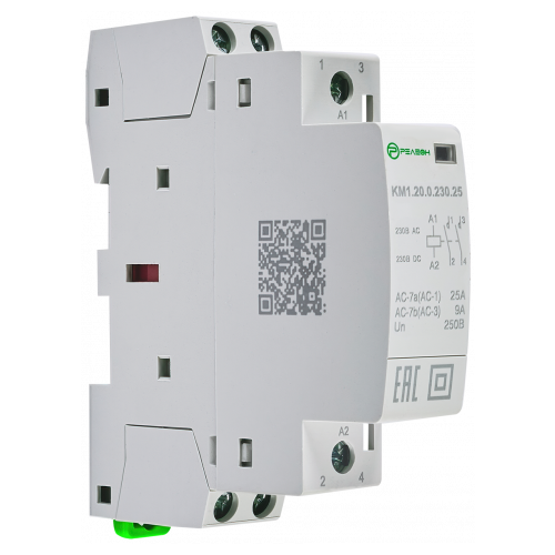 Модульный контактор 2НО контакта 25А; 230В AC/DC