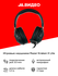 Проводные наушники Razer Kraken X Lite
