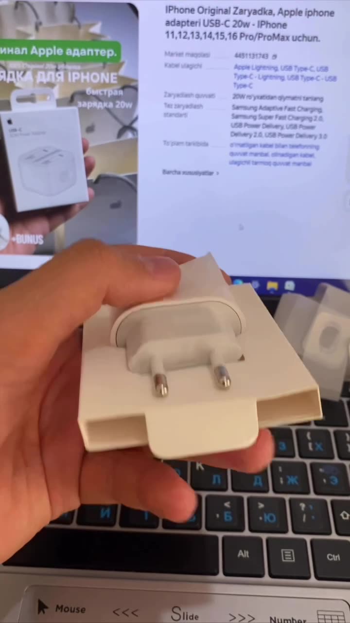 Оригинал Айфон Зарядка, Apple адаптер 20ват USB-C блок питания Зарядка для айфон - для Айфон 12,13,14,15,16 ПроМакс. — фото 1
