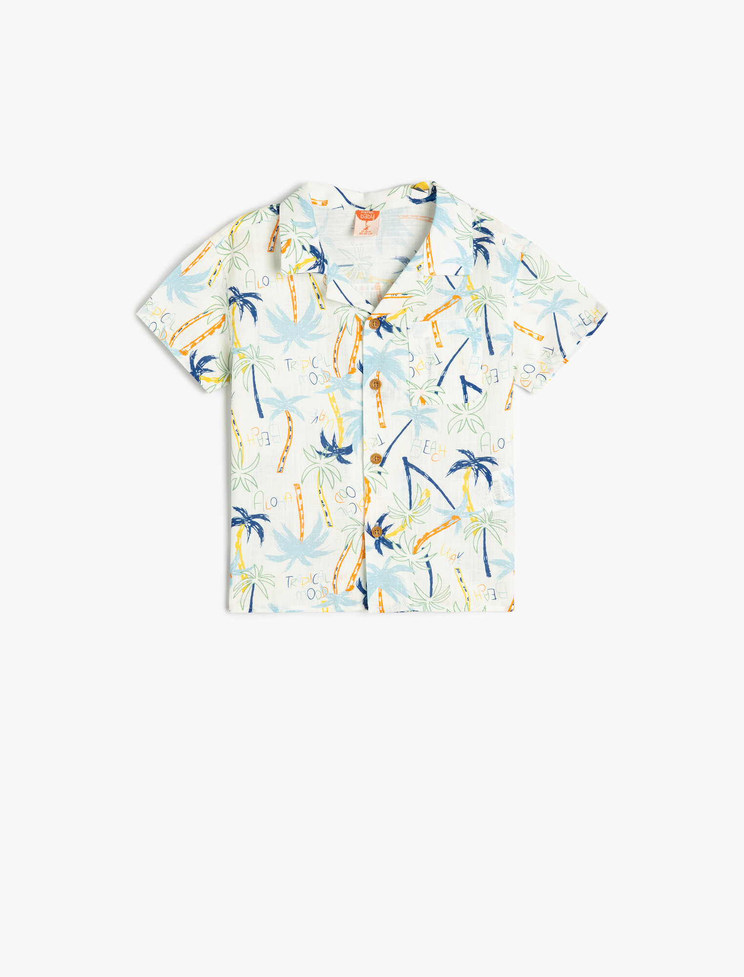 Школьная рубашка