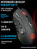 Мышь игровая PANTEON PS90, USB Type-A, оптическая, подсветка, 12 ...