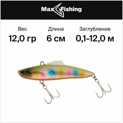 Воблер для рыбалки Shimano Exsence Salvage Solid 60 ES #014 12 грамм