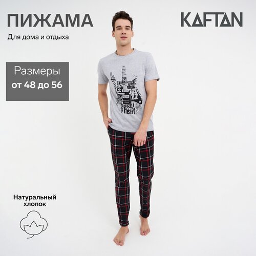 Пижама мужская KAFTAN 