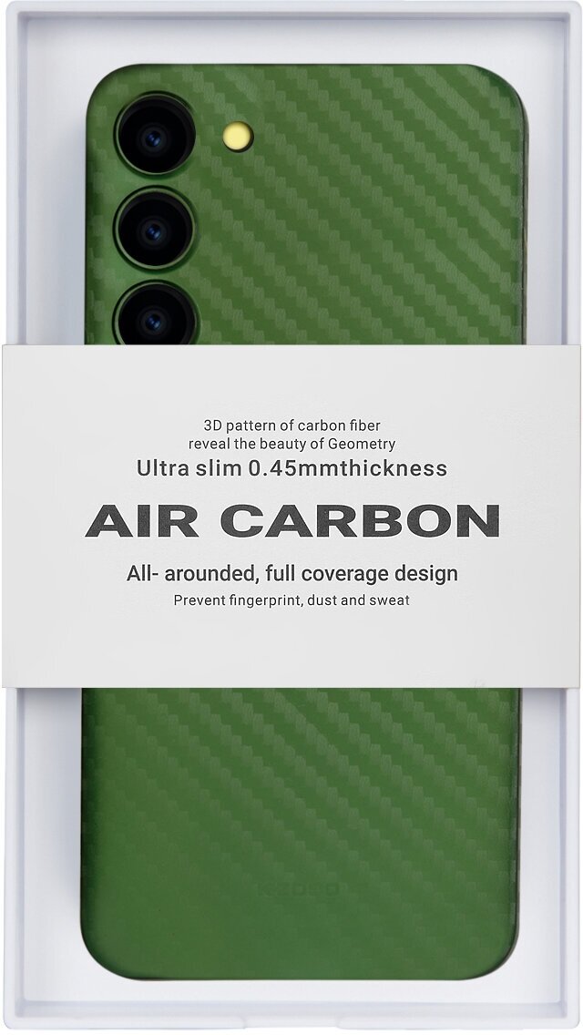 Чехол для Samsung Galaxy S23 Plus AIR Carbon-Зелёный