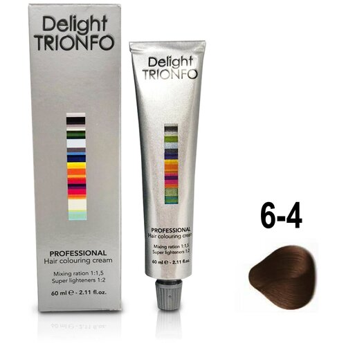 Крем-краска стойкая для волос / DELIGHT TRIONFO \ 60 мл. 4-29 Средний коричневый пепельный фиолетовый