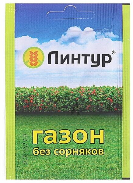 Средство от сорняков на газонах "Линтур", 1.8 г, 4 шт.