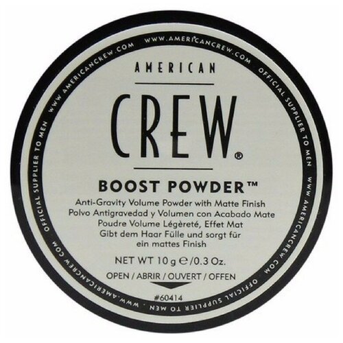 American Crew Boost Powder - Американ Крю Буст Пудра для объема волос, 10 г -