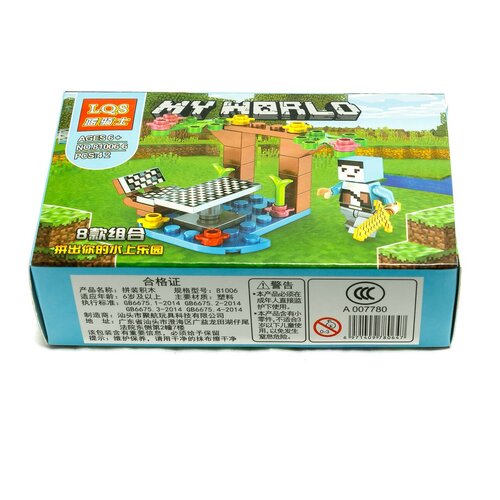 Конструктор LQS MyWorld 81006-6, PCS: 42
