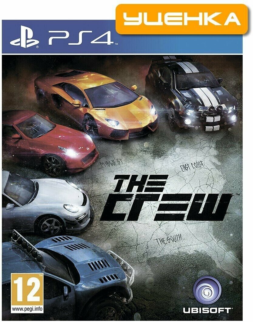 PS4 The Crew.