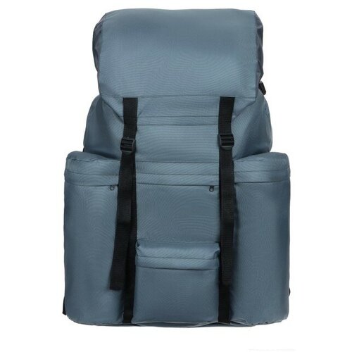 рюкзак тип 20 130 л цвет темно серый Рюкзак Тип-20, 130 л, цвет серый