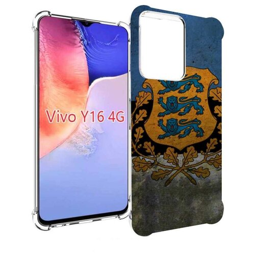 Чехол MyPads герб флаг эстонии для Vivo Y16 4G/ Vivo Y02S задняя-панель-накладка-бампер чехол mypads флаг герб армении для vivo y16 4g vivo y02s задняя панель накладка бампер