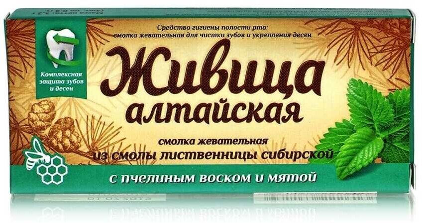 Смолка Живица Алтайская лиственничная с пчелиным воском и мятой 4 шт. по 0,8 г