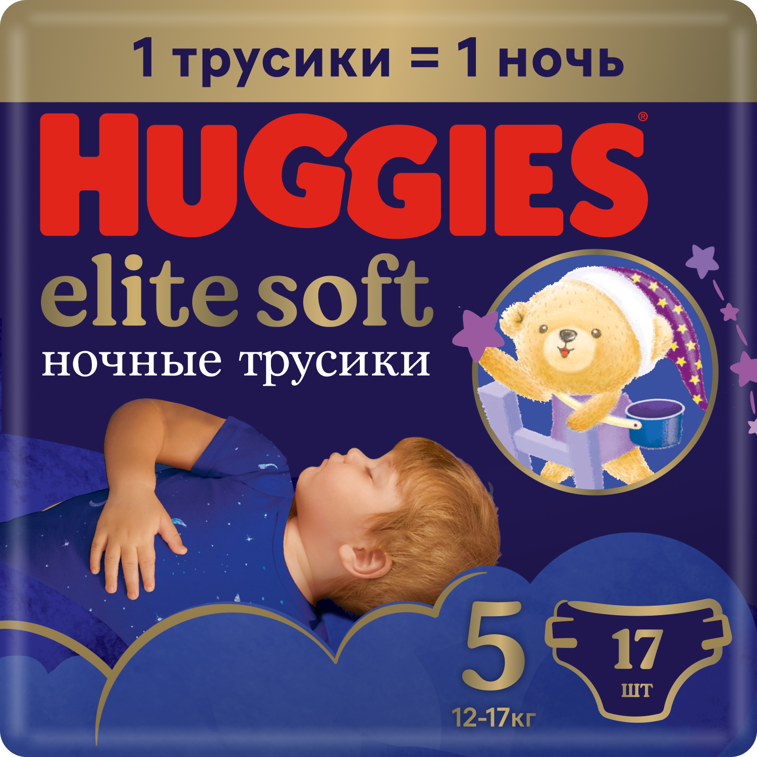 Ночные трусики-подгузники Huggies Elite Soft 5 (12-17кг) 17 шт