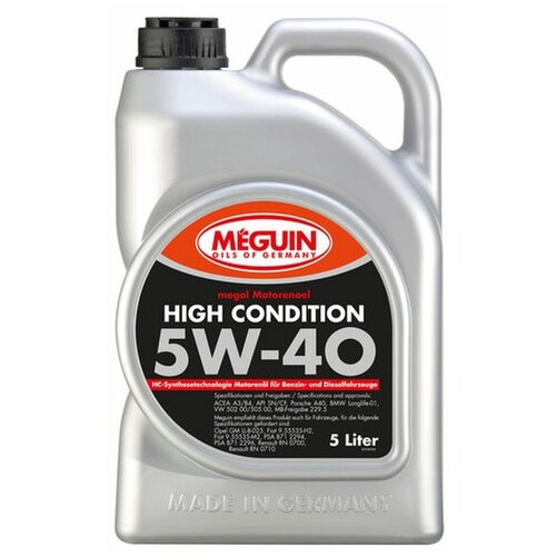 НС-синтетическое моторное масло 5W-40 5л