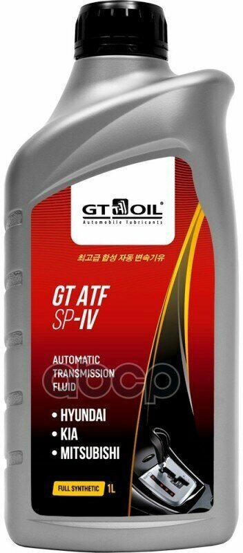 Масло Трансмиссионное Синтетическое Gt Atf Sp Iv 1Л GT OIL арт. 8809059408742