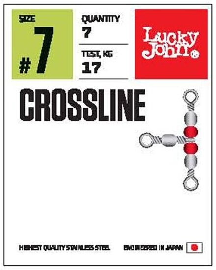 Вертлюги трехсторонние с бусинками LJ Pro Series CROSLINE 010 7 штук