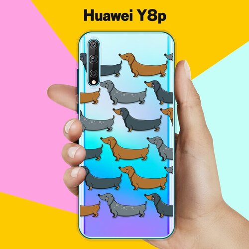 Силиконовый чехол Узор из Такс на Huawei Y8p силиконовый чехол узор из такс на huawei p30