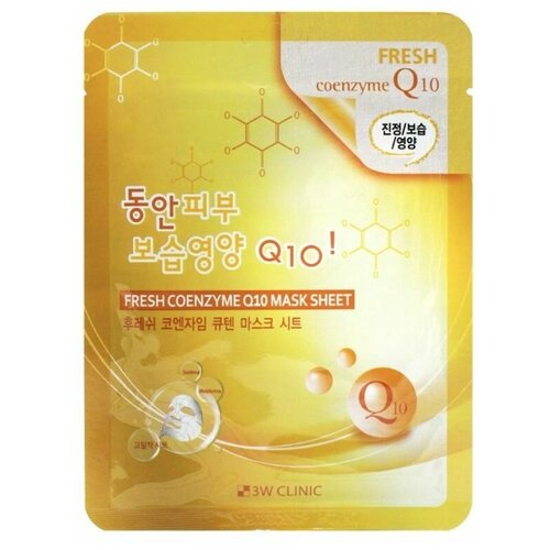 Маска тканевая с коэнзим, 23мл, Fresh Coenzyme Q Mask Sheet, 3W Clinic, 8809540518349 тканевая маска для лица lanskin tomato farm fresh mask 1 шт