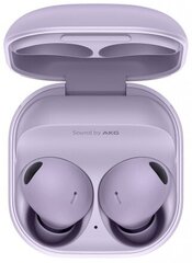 Беспроводные наушники Samsung Galaxy Buds2 Pro, bora purple