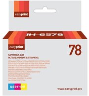 Струйный картридж Easyprint IH-78 для принтеров HP, цветной (color), совместимый, новый, невосстановленный