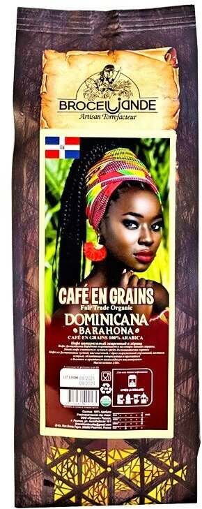 Кофе в зернах Broceliande Dominicana 250 г - фотография № 4